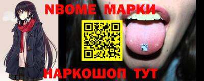 скорость Первоуральск
