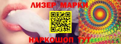 скорость Первоуральск