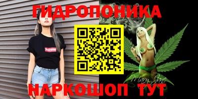 скорость Первоуральск