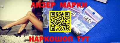 скорость Первоуральск
