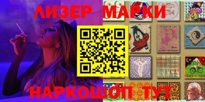 скорость Первоуральск