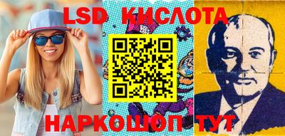 скорость Первоуральск