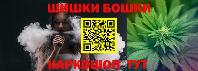 твердый Партизанск