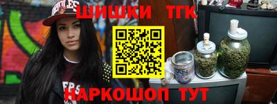скорость Первоуральск