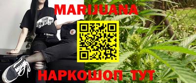 скорость Первоуральск