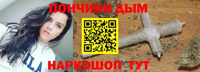 твердый Партизанск