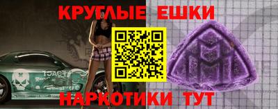 твердый Партизанск