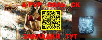 скорость Первоуральск