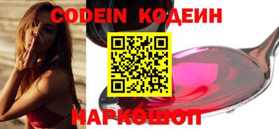 скорость Первоуральск