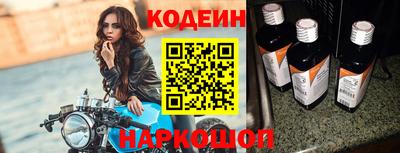скорость Первоуральск