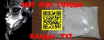 твердый Партизанск