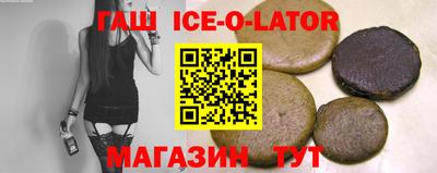 скорость Первоуральск