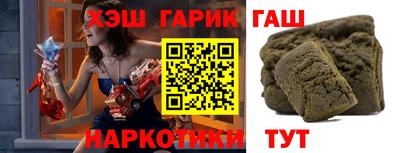 скорость Первоуральск