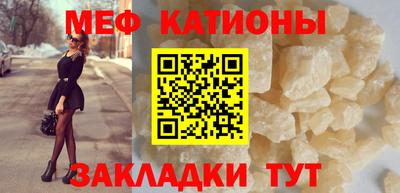 твердый Партизанск