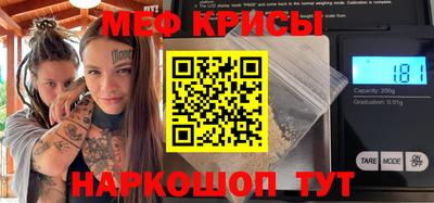 твердый Партизанск