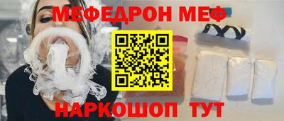 твердый Партизанск