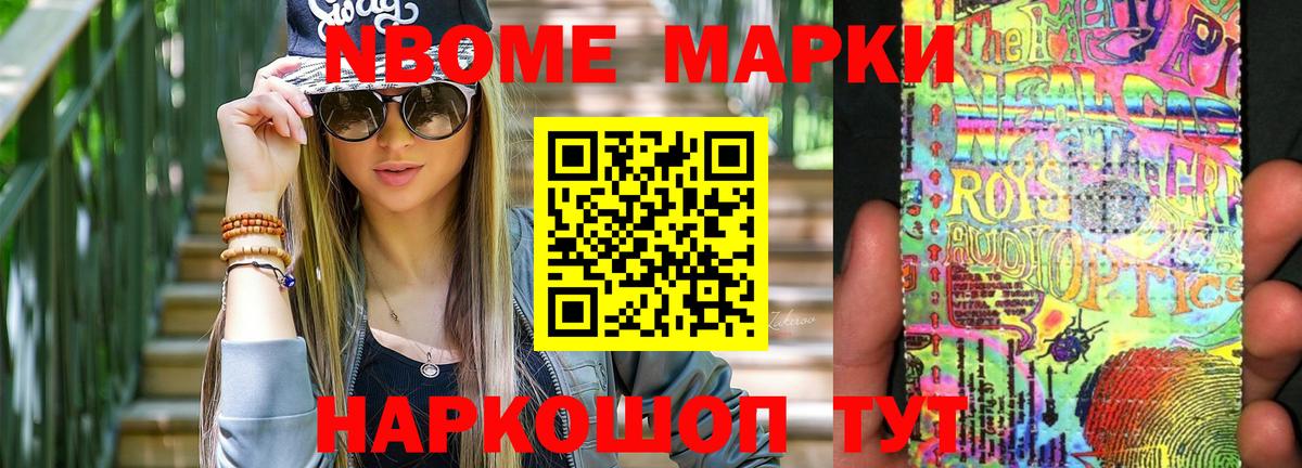 Лобня  Лсд 25 экстази ecstasy  Вход с VPN  Лсд 25 экстази кислота 